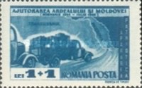 Stamp 1087