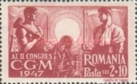 Stamp 1092