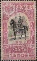 Stamp 206