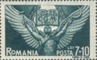 Stamp 1093