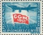 Stamp 1094