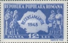 Stamp 1095