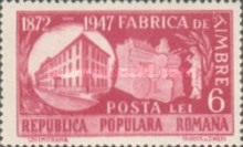 Stamp 1096