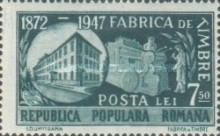 Stamp 1097