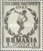 Stamp 1098