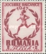 Stamp 1099