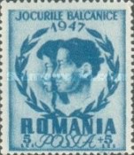 Stamp 1100