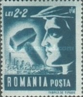 Stamp 1114