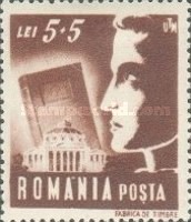 Stamp 1116