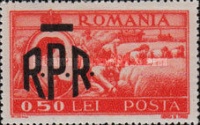 Stamp 1103