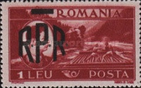 Stamp 1104