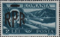 Stamp 1105