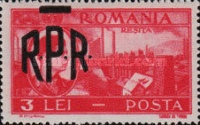 Stamp 1106