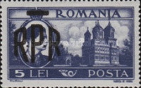 Stamp 1107