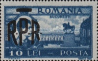 Stamp 1108