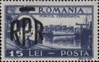 Stamp 1110