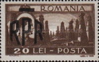 Stamp 1111