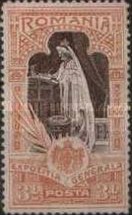 Stamp 208