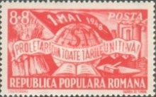 Stamp 1123