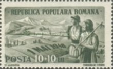 Stamp 1124