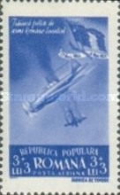 Stamp 1132