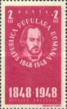 Stamp 1134