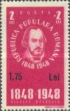 Stamp 1304