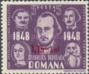 Stamp 1305