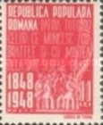 Stamp 1137