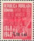 Stamp 1307