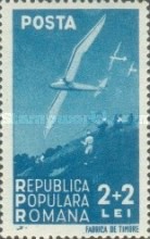 Stamp 1147