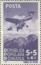 Stamp 1148