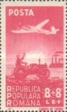 Stamp 1149