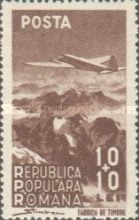 Stamp 1150