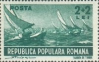 Stamp 1151