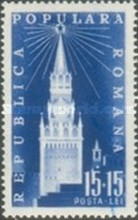 Stamp 1162