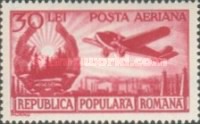 Stamp 1164