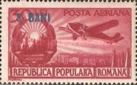 Stamp 1366