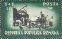 Stamp 1167