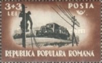 Stamp 1168