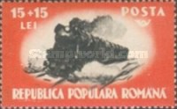 Stamp 1170