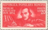 Stamp 1171