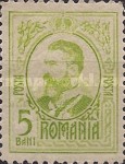 Stamp 213