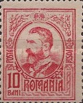 Stamp 214