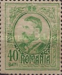 Stamp 217