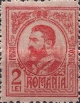 Stamp 220