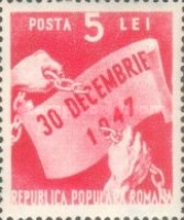 Stamp 1172