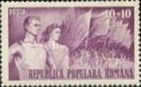 Stamp 1176