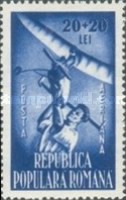 Stamp 1178