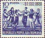 Stamp 1180